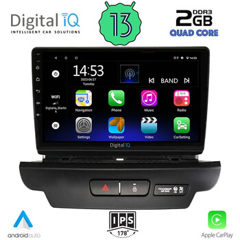 DIGITAL IQ RSB 2304_CPA (10inc) MULTIMEDIA TABLET OEM KIA CEED - XCEED mod. 2018-2022