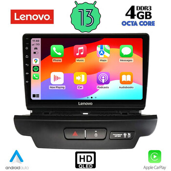 LENOVO SSX 9304_CPA (10inc) MULTIMEDIA TABLET OEM KIA CEED - XCEED mod. 2018-2022