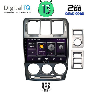 DIGITAL IQ BXB 1222_GPS (9inc) MULTIMEDIA TABLET OEM HYUNDAI GETZ mod. 2002-2011