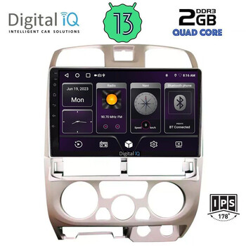 DIGITAL IQ BXB 1253_GPS (9inc) MULTIMEDIA TABLET OEM ISUZU D-MAX mod. 2002-2008