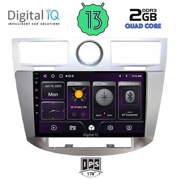 DIGITAL IQ BXB 1289_GPS (9inc) MULTIMEDIA OEM CHRYSLER SEBRING mod. 2008-2010