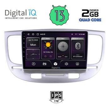 DIGITAL IQ BXB 1313_GPS (9inc) MULTIMEDIA TABLET OEM KIA RIO mod. 2005-2011