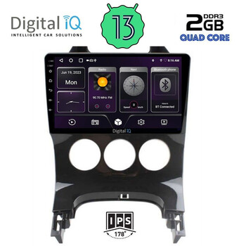 DIGITAL IQ BXB 1515_GPS A/C (9inc) MULTIMEDIA TABLET OEM PEUGEOT 3008 mod. 2008-2016 με A/C