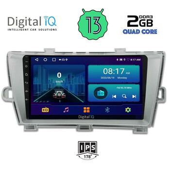 DIGITAL IQ BXB 1726_GPS (9inc) MULTIMEDIA TABLET OEM TOYOTA PRIUS mod. 2009-2015