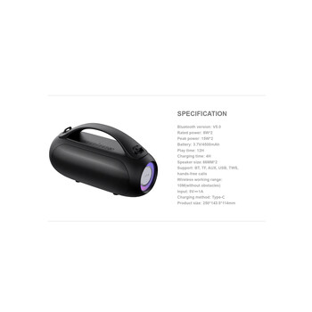 Ηχείο Bluetooth - Havit SK821BT Strong Bass