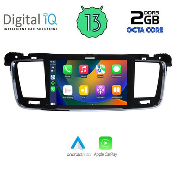 DIGITAL IQ MSF 381_CPA (7” DECK) MULTIMEDIA OEM PEUGEOT 508 mod. 2010-2015