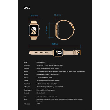 Smartwatch - Mibro Watch T2 (Deep Blue)