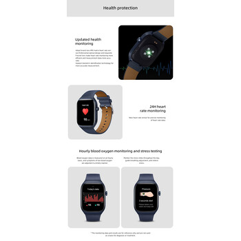 Smartwatch - Mibro Watch T2 (Deep Blue)