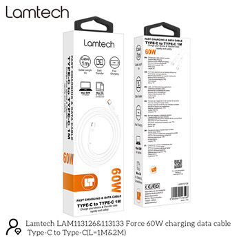 LAMTECH CHARGE AND DATA CABLE TYPE-C TO TYPE-C 60W 1M WHITE