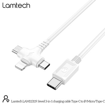 LAMTECH 3 IN 1 CHARGING TYPE-C CABLE TO TYPE-C/LIGHTNING/MICRO USB 1M WHITE