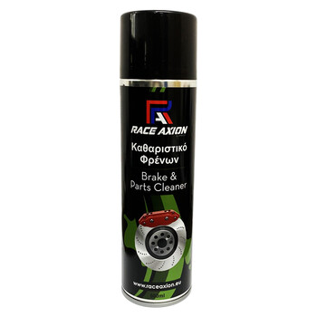 10-1001 Καθαριστικό φρένων σε σπρέυ Raxe Axion 500 ml - 1 τεμ.