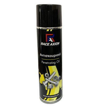 10-997 Αντισκουριακό σε Σπρέι Raxe Axion 500 ml - 1 τεμ.