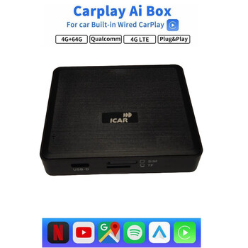 Carplay ai box 8core 4+64gb - Μετατροπέας Ενσύρματου Carplay σε Ασύρματο Carplay/android Auto & Android box d-Cp1853