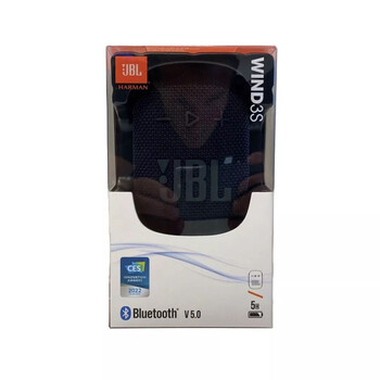 JBL WIND3s