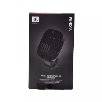 JBL WIND3s