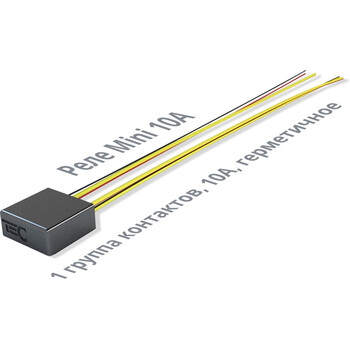 Prizrak RELAY MINI