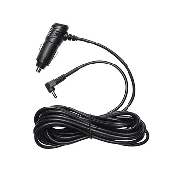 THINKWARE All models In Car Charger