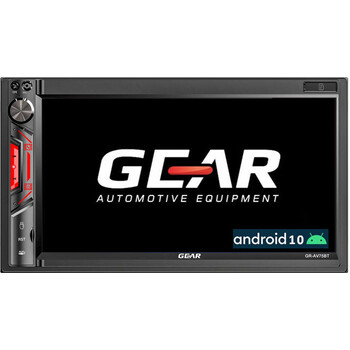 Gear GR-AV75BT
