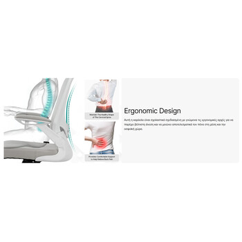 Καρέκλα Γραφείου - Eureka Ergonomic® ERK-OC06-B