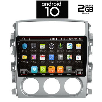 IQ-AN X6541_GPS (9inc). SUZUKI LIANA mod. 2001-2007