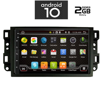 IQ-AN X6322_GPS (9inc). CHEVROLET ALL mod. 2004-2011