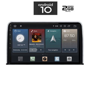 IQ-AN X1079_GPS (TABLET). HONDA CRV mod. 2017>   ANDROID 10