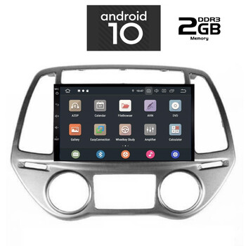 IQ-AN X1089_GPS (TABLET). HUYNDAI  i20 mod. 2008-2013   ANDROID 10