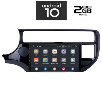IQ-AN X1125_GPS (9inc). KIA RIO  mod. 2015-2017   ANDROID 10