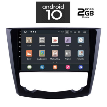 IQ-AN X1199_GPS (9inc). RENAULT KADJAR mod. 2015>