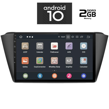 IQ-AN X1210_GPS (TABLET). SKODA FABIA  mod. 2015>   ANDROID 10