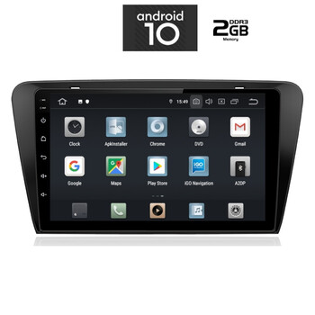 IQ-AN X1217_GPS (TABLET). SKODA OCTAVIA 7  mod. 2013>   ANDROID 10