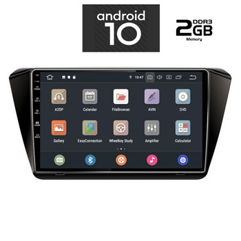 IQ-AN X1219_GPS (TABLET). SKODA SUPERB  mod. 2015>   ANDROID 10