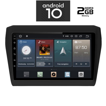 IQ-AN X1236_GPS (TABLET). SUZUKI SWIFT mod. 2017>   ANDROID 10