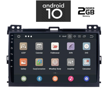 IQ-AN X1273_GPS (TABLET). TOYOTA LANDCRUISER J100  mod. 2003-2009   ANDROID 10