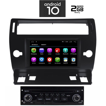 IQ-AN X288M_GPS. CITROEN C4 mod. 2004-2010 ANDROID 10