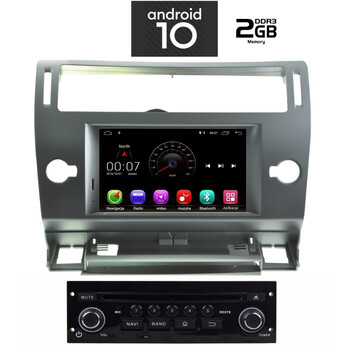 IQ-AN X288M_GPS. CITROEN C4 mod. 2004-2010 ANDROID 10