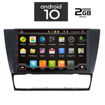 IQ-AN X6313_GPS (9inc) . BMW E90-91-92-93 mod. 2005-2012