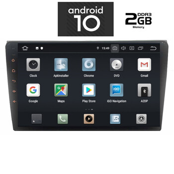IQ-AN X1004_GPS (9inc). AUDI A4 mod. 2002-2008