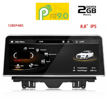 IQ-AN9295_GPS (8.8inc). AUDI  A3  mod. 2013-2020