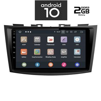 IQ-AN X1235_GPS (TABLET). SUZUKI SWIFT mod. 2011-2016    ANDROID 10