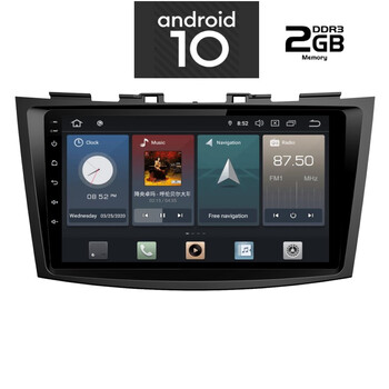 IQ-AN X1235_GPS (TABLET). SUZUKI SWIFT mod. 2011-2016    ANDROID 10
