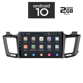 IQ-AN X1271_GPS (TABLET). TOYOTA RAV 4 mod. 2013-2019   ANDROID 10