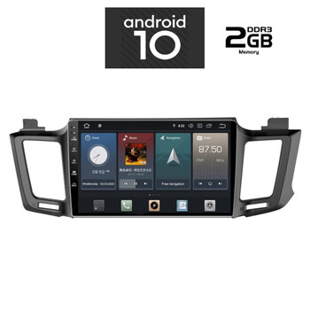 IQ-AN X1271_GPS (TABLET). TOYOTA RAV 4 mod. 2013-2019   ANDROID 10