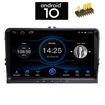 IQ-AN X189M_LITE (9inc). VW – SKODA – SEAT  GROUP