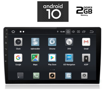IQ-AN X1010_GPS (10inc)