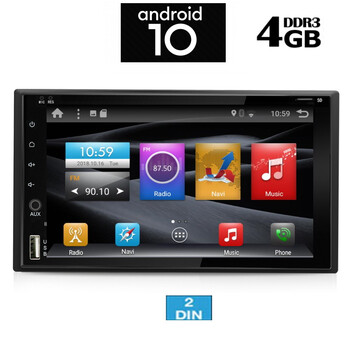 IQ-AN X654_GPS (DECK).MULTIMEDIA 2DIN
