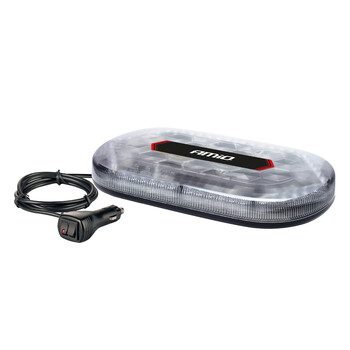 03336/AM ΦΑΡΟΣ/ΜΠΑΡΑ MINI 12/24V 48SMD LED ΠΟΡΤΟΚΑΛΙ ΜΕ ΦΙΣ ΑΝΑΠΤΗΡΑ & ΜΑΓΝΗΤΙΚΗ ΒΑΣΗ 328x186x50mm ΑΜΙΟ - 1 ΤΕΜ.