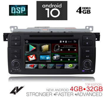 IQ-AN X752_GPS. BMW S.3 E46 mod. 1998-2005   ANDROID 10