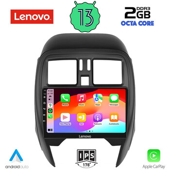 LENOVO LVF 7451_CPA (SQUARE) (9inc) MULTIMEDIA TABLET OEM NISSAN MICRA mod. 2014-2017