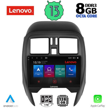 LENOVO SSW 10451_CPA (SQUARE) (9inc) MULTIMEDIA TABLET OEM NISSAN MICRA mod. 2014-2017